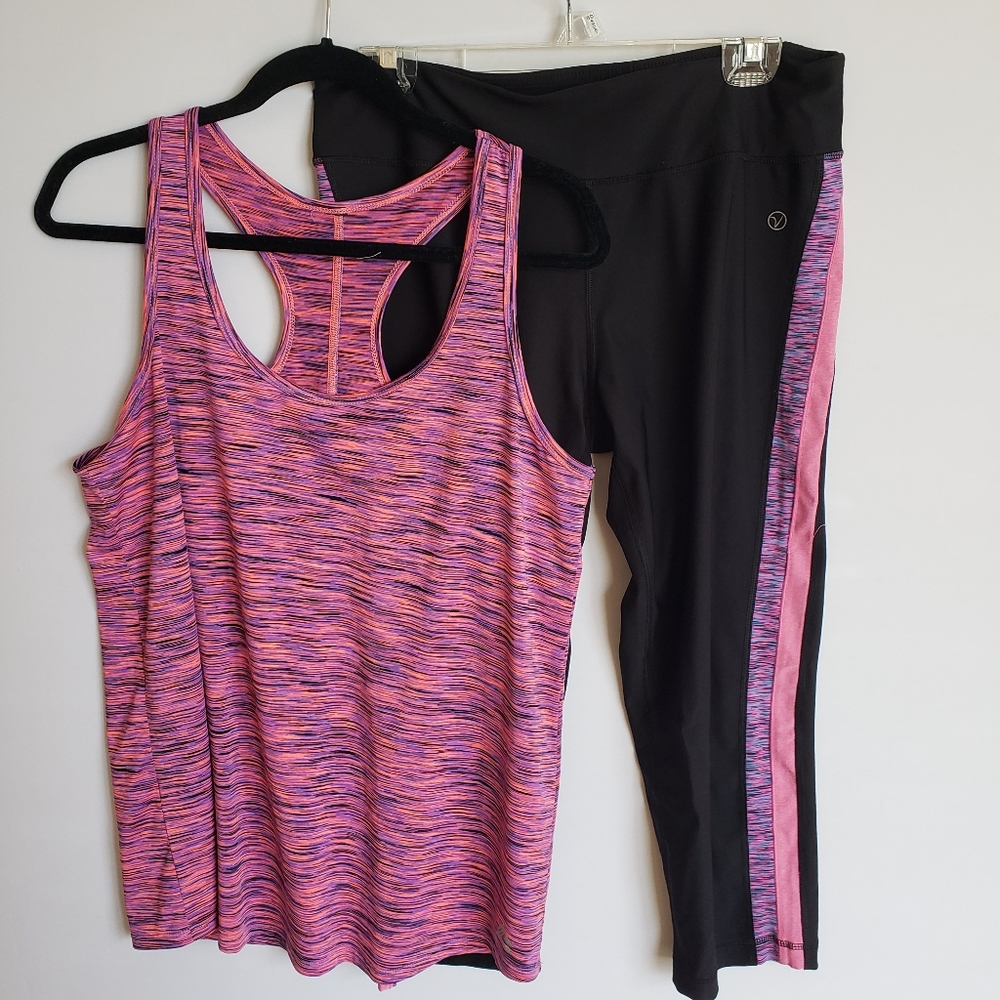 Vogo Athletica Two-Piece Workout Wear - Pants & Top